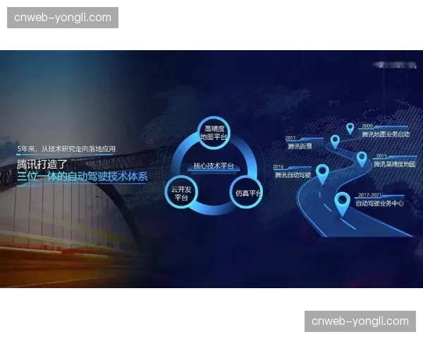 虚拟解说员体系在演进阶段深度应用 解决了深夜营销场次解说资源分配难题