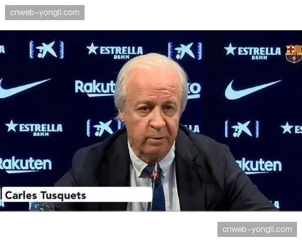 西甲联盟公布2025年第四季度财报，转播收入同比增长8%