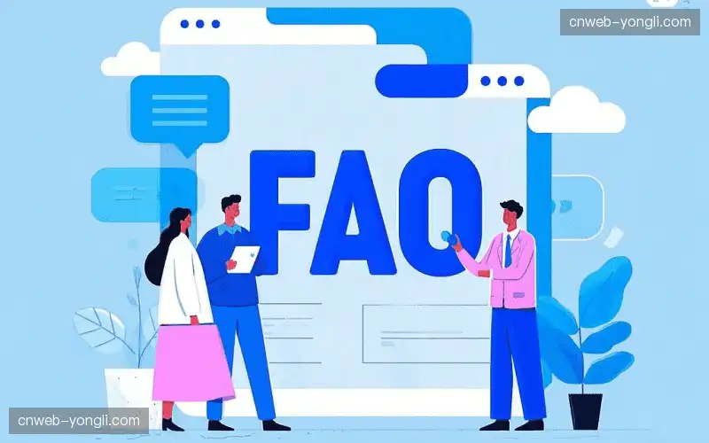 体育直播问答馆